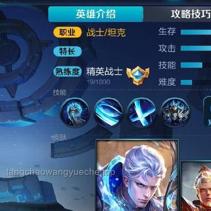 一万暴击！揭秘游戏中的伤害计算与策略应对